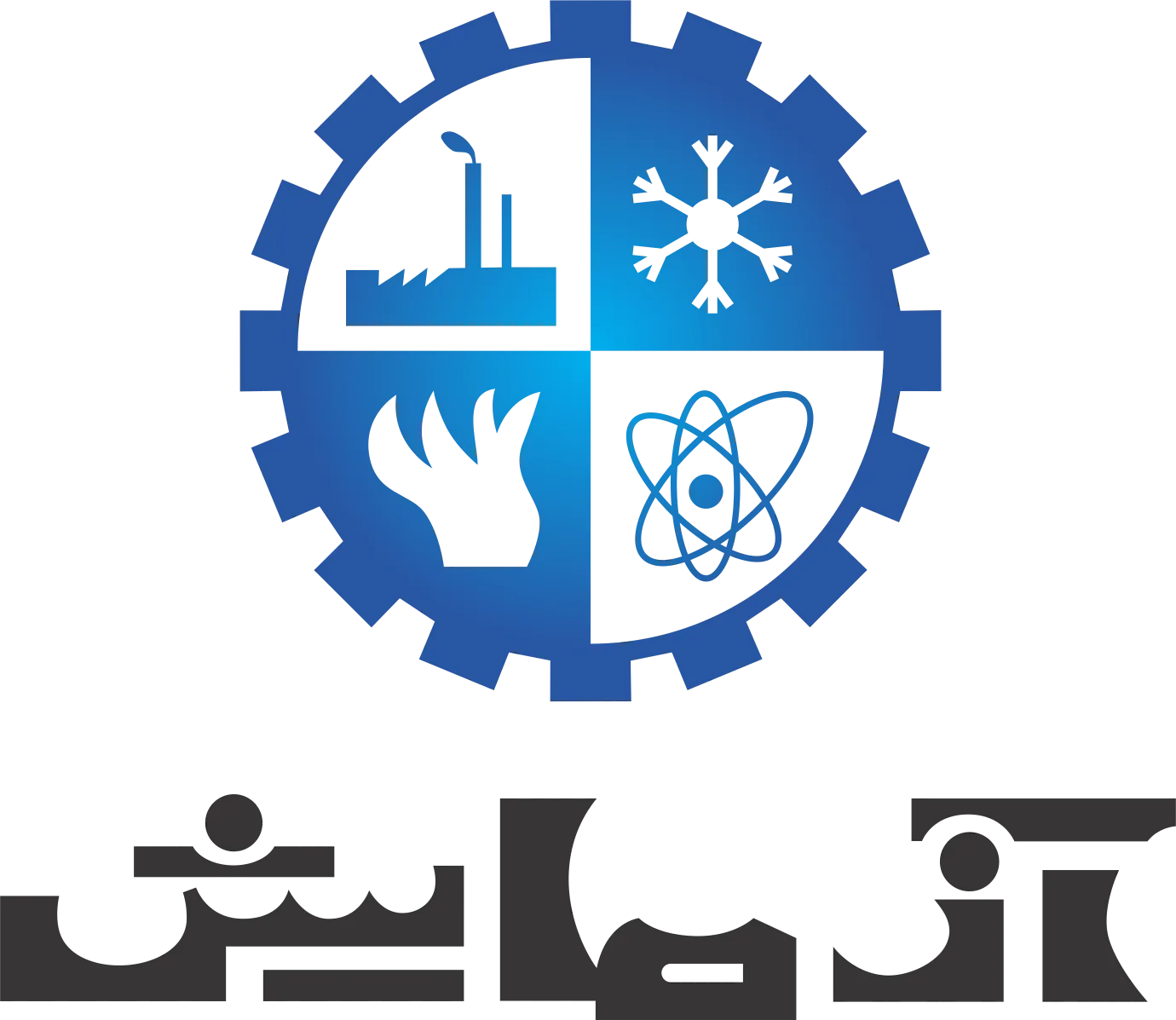 انتخاب و خرید بخاری گازی آزمایش و اطلاع از قیمت روز محصولات گرمایشی azmayesh