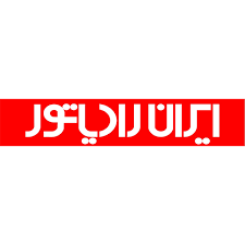 داکت اسپلیت ایران رادیاتور