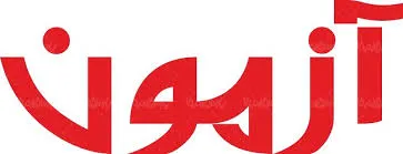 خرید آبگرمکن آزمون - برند آزمون