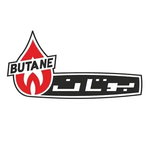 خرید پکیج بوتان - انتخاب برند Butane