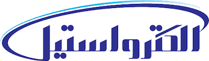 یخچال و فریزر الکترو استیل