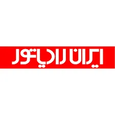 خرید کولر گازی ایران رادیاتور - انتخاب برند Iran Radiator