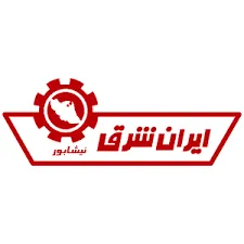 خرید کولر آبی ایران شرق - انتخاب برند Iran Shargh