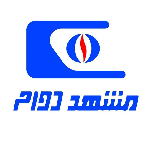 خرید بخاری گازی مشهد دوام و خرید بهترین مدل‌های بخاری گازی مشهد دوام