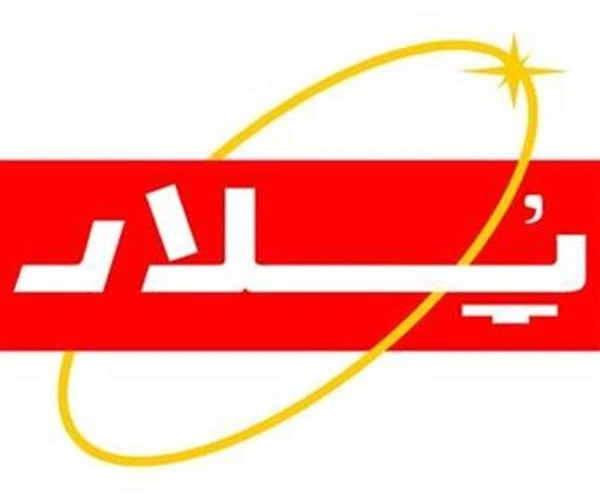 خرید بخاری گازی پلار و خرید بهترین مدل‌های بخاری گازی پلار