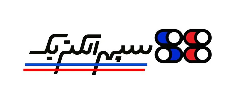 انتخاب کولر آبی سپهر الکتریک - انتخاب برند Sepehr Electric