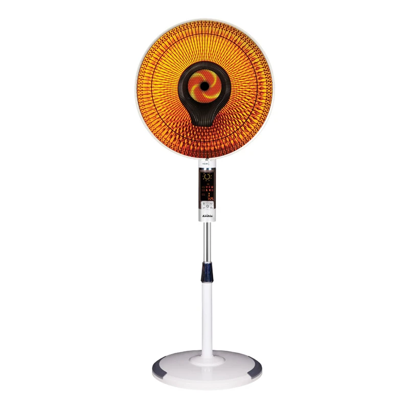 بخاری برقی ارشیا مدل SH-1471A