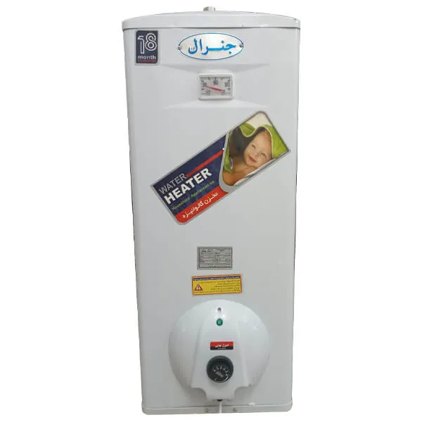 آبگرمکن برقی ایستاده جنرال مدل 100 لیتری