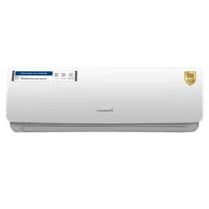 کولر گازی 24000 سوزوکی سری تانوشی مدل 24H410