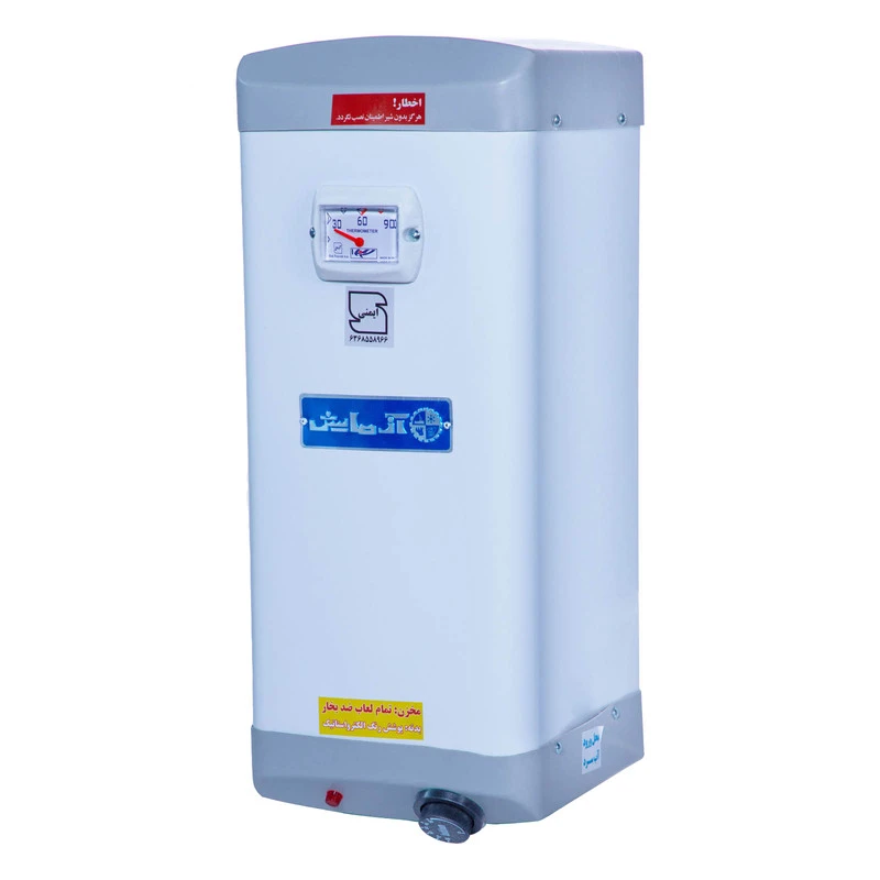 آبگرمکن برقی آزمایش مدل AZ32LEG
